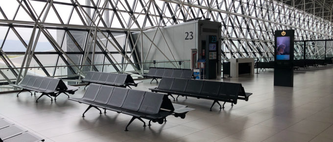 airport applications